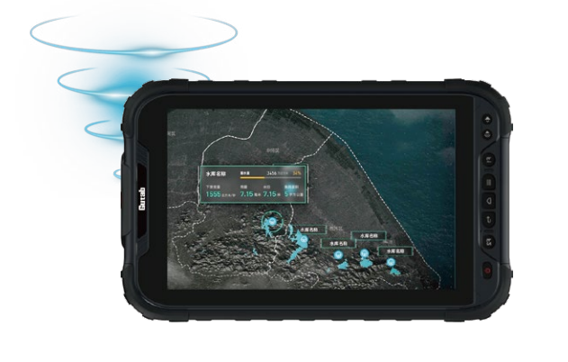 通过OpenHarmony兼容性测评 合亿与深开鸿联合打造国产OS和5G芯片的工业手持终端