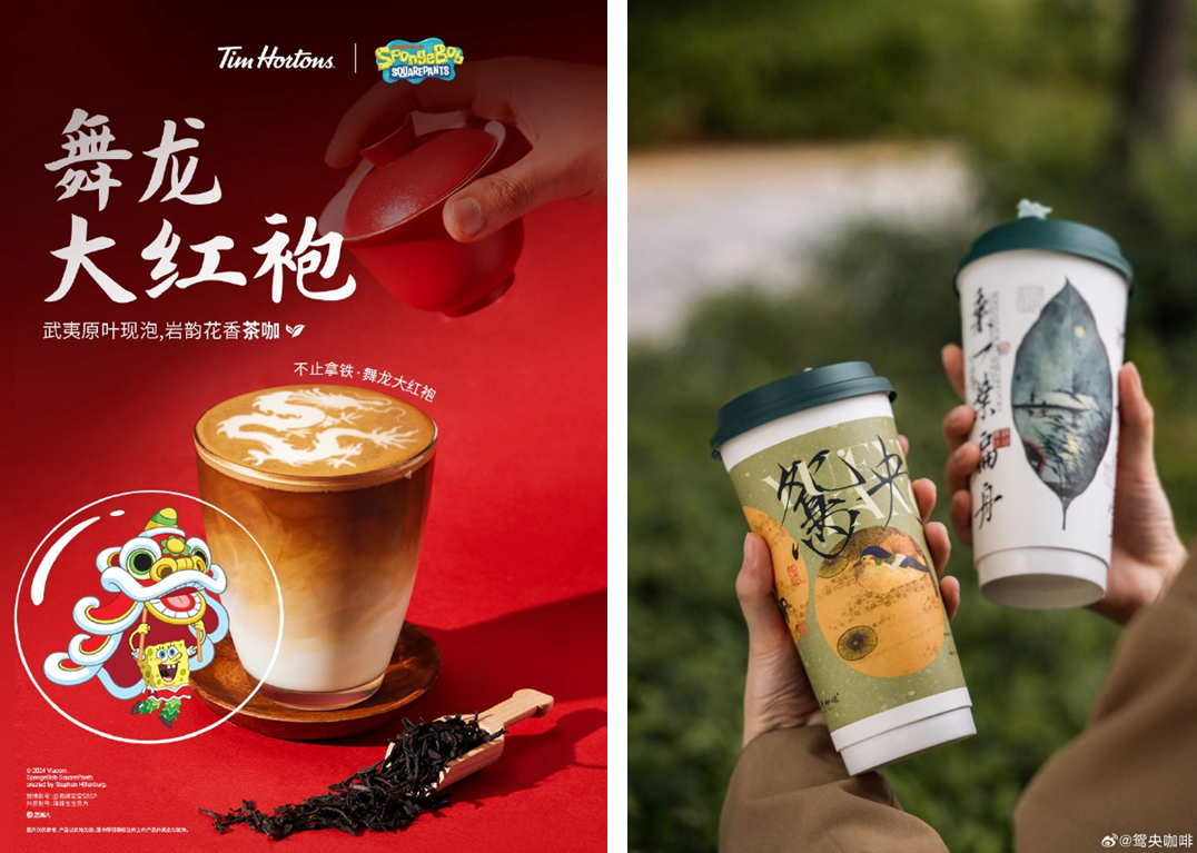 9块9奶茶上线,瑞幸剑指霸王茶姬