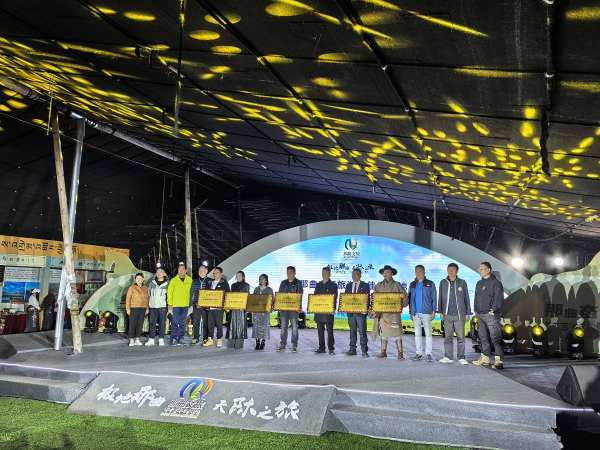 恰青赛马节暨第三届“乡村振兴 那曲奋进”文化旅游推介会举行