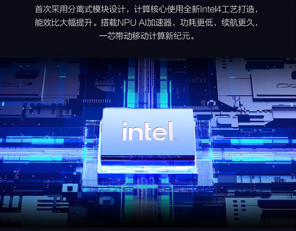 华硕无畏Pro15 2024暑期福利价6299元 享3期免息+晒单返100 E卡