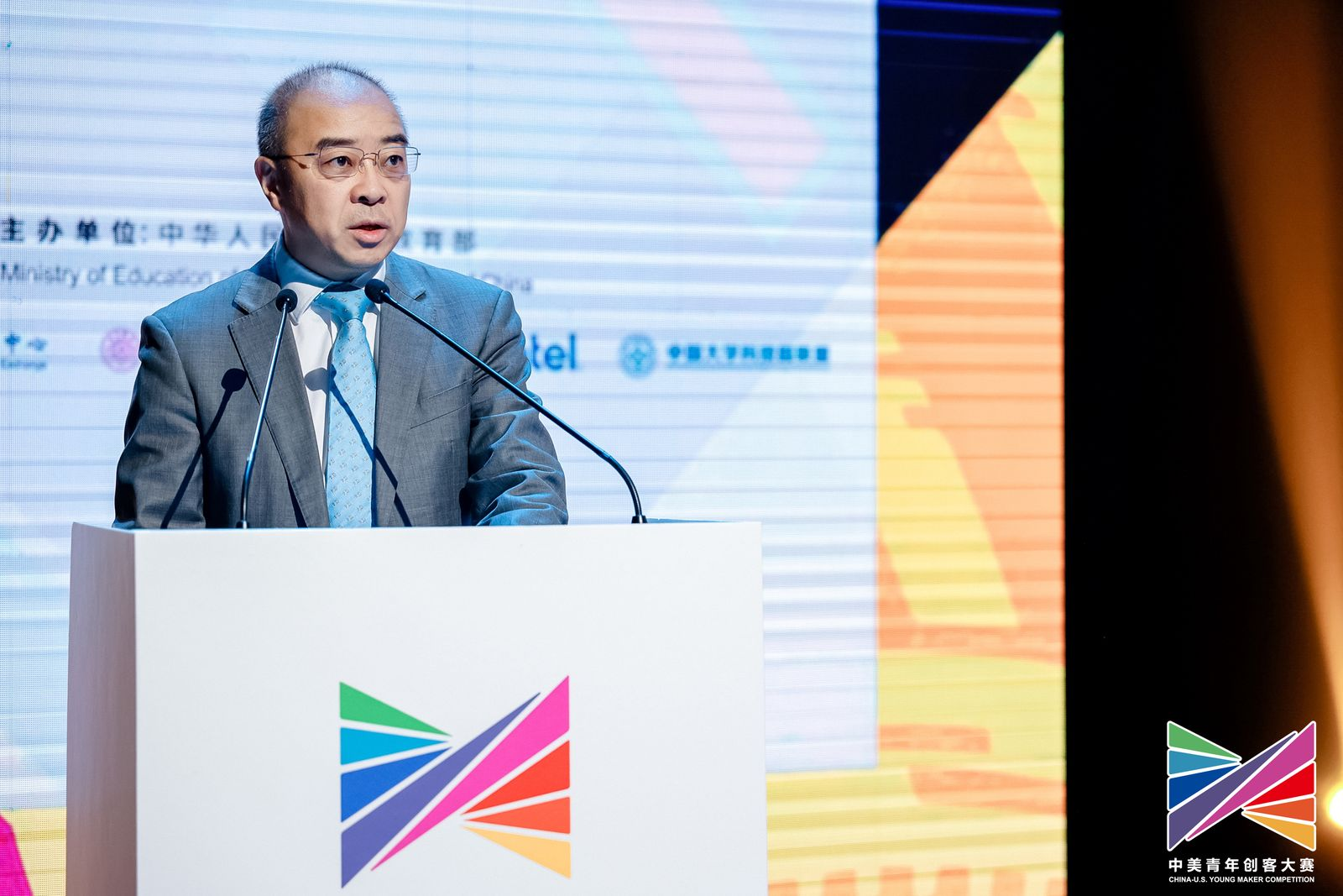 英特尔助力2024中美青年创客大赛，以科技为帆让创新远航