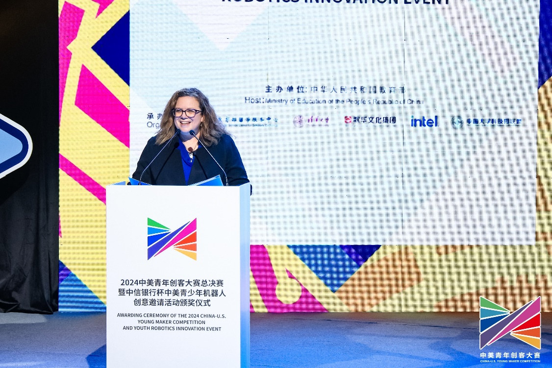 英特尔助力2024中美青年创客大赛，以科技为帆让创新远航