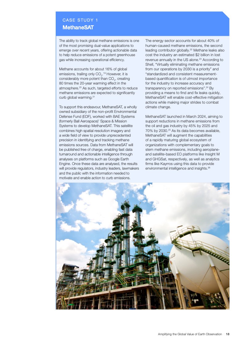 世界经济论坛:扩大地球观测的全球价值报告