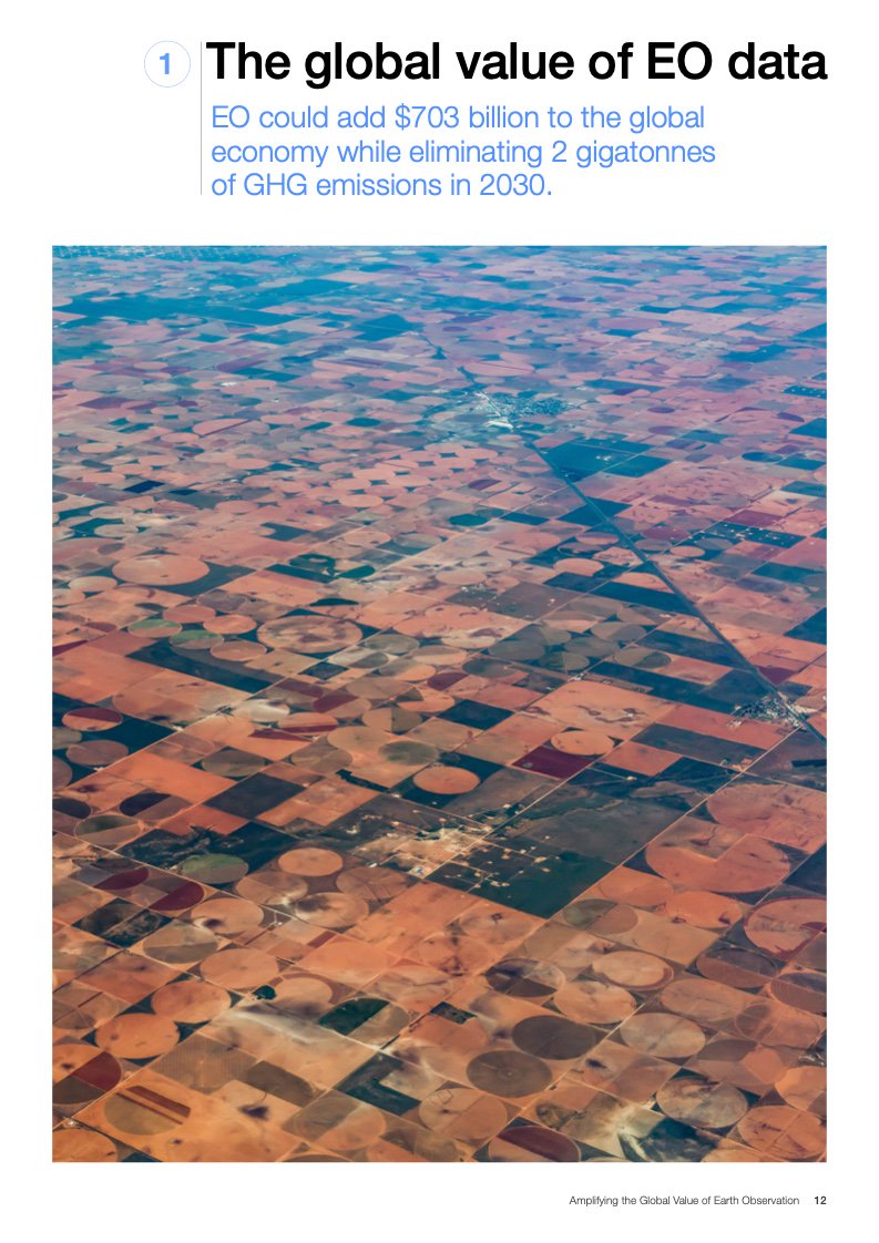 世界经济论坛:扩大地球观测的全球价值报告