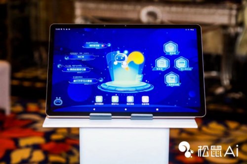 践行促消费意见指导思想,松鼠Ai积极推动全球教育高质量发展