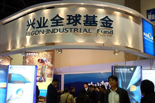 兴证全球基金副总谢治宇43岁 去年被质疑是否有精力拟任子公司董事长