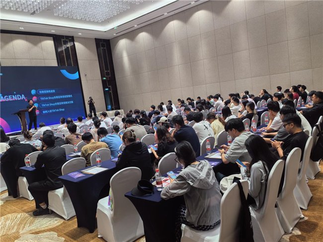 海星跨境助力浙商出海,跨境电商转型新动能