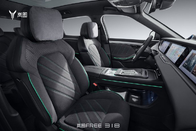 岚图 FREE 318 增程 SUV 开启全国交付,限时售 22.39 万元起