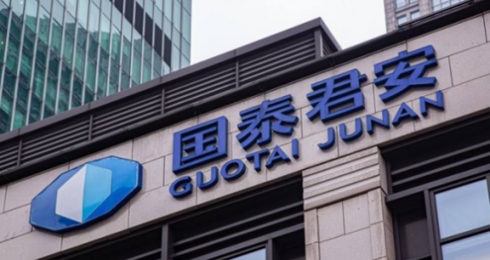 国泰君安两个保荐项目仅获评C级 副总裁谢乐斌年薪仍达144.8万