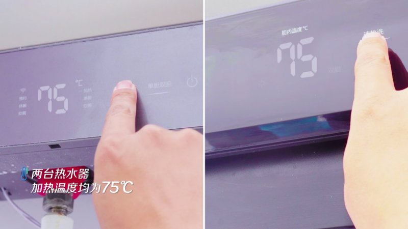 苦与甜,都是茶卡这一湖盐 ——海尔小蓝瓶热水器茶卡盐湖极限水质挑战