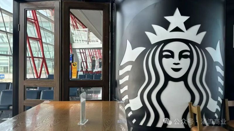 突发,星巴克炒了CEO