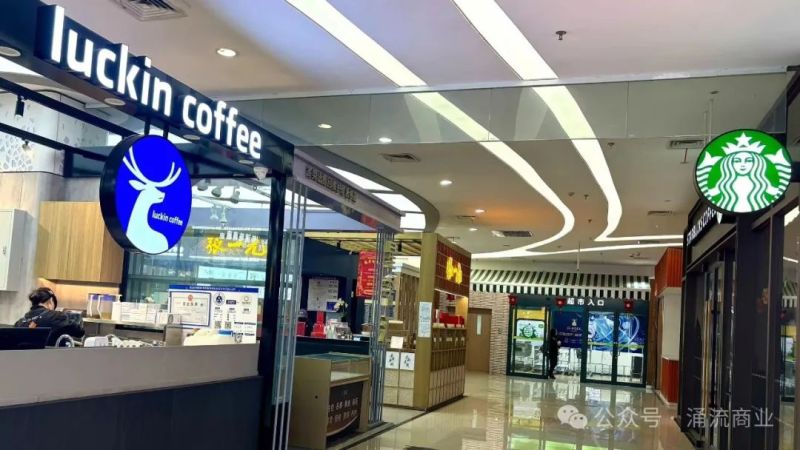 突发,星巴克炒了CEO