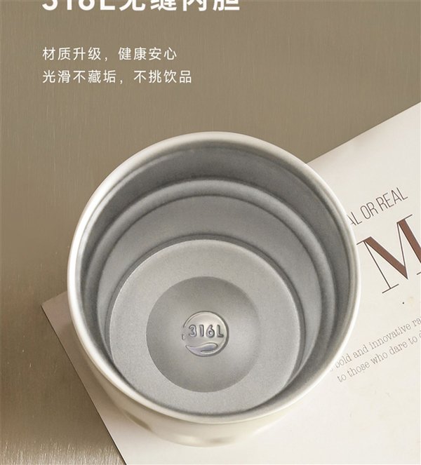 316L无缝内胆 智能测温:shoke保温杯24.9元大促