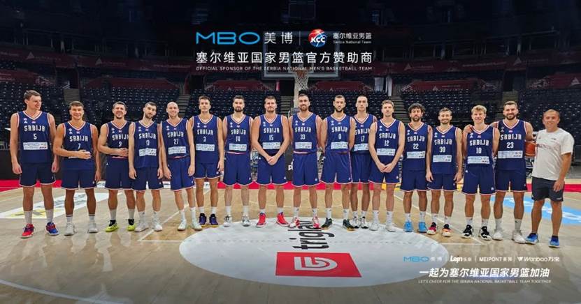 塞尔维亚国家男篮获得2024年巴黎盛会季军