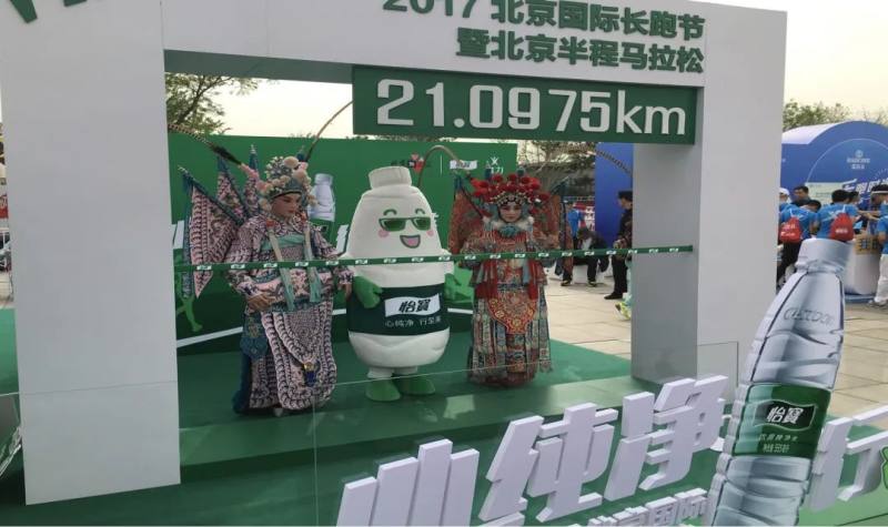 怡宝上市，瓶装水战事升级