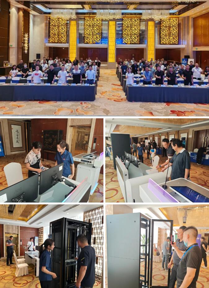 千年古都话安防丨照彰2024全国巡展走进西安!