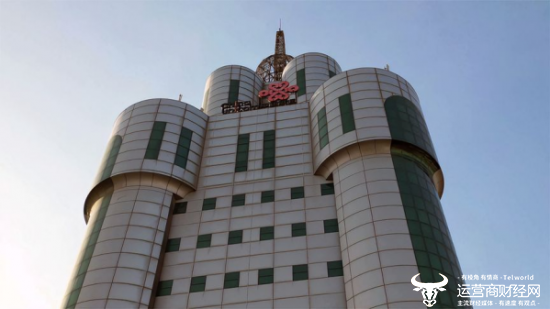 黑河联通总经理已由王国军接任李斌 现任已经当了多年处级干部了