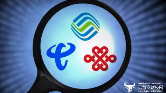 三大运营商内蒙公司副总资历不一 有人上任不久有人却已十多年