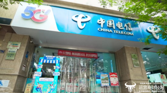 河南平顶山电信总经理由张卫锋接任  他从郑州电信副总升任