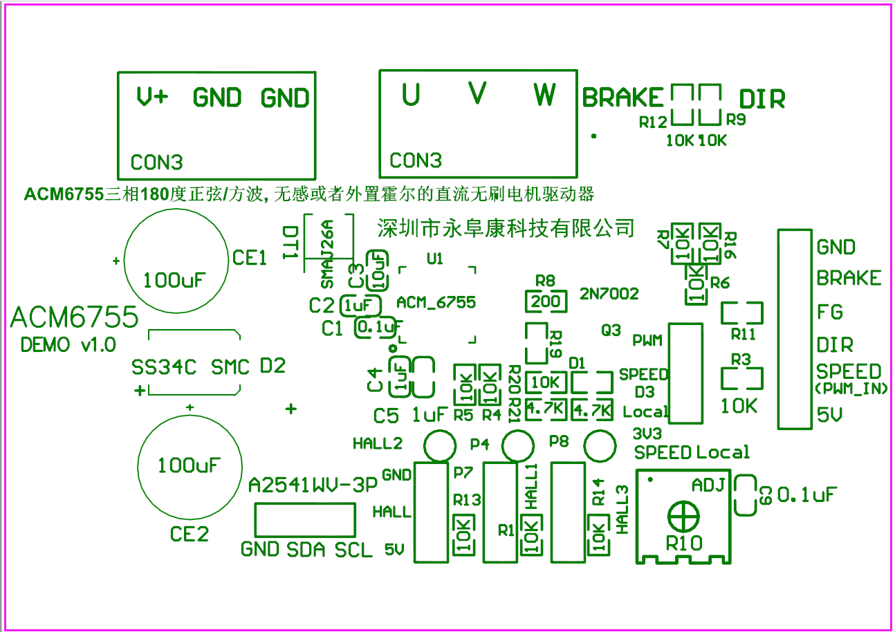 内置MOS全集成三相直流无刷电机BLDC驱动芯片方案