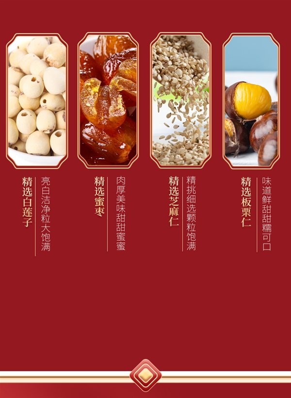 皮薄馅大 饼香十足！浙江老字号丁源兴大月饼大促：15.9元到手1盒