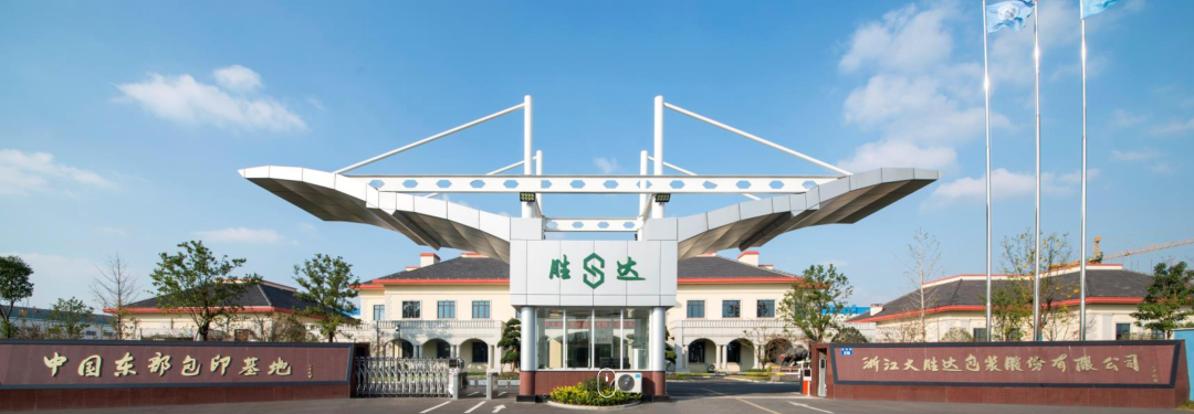 图片来源:公司官网