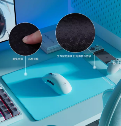 99元首发，职业竞技性能垫——机械师全能控制垫EP3 SE