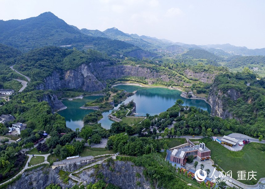 由廢棄礦山改建成的銅鑼山礦山公園。人民網記者 劉禕攝