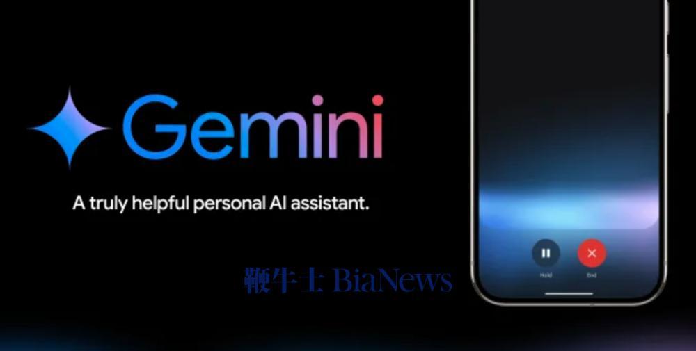 谷歌推出首个基于人工智能Android更新和新款Pixel 9手机