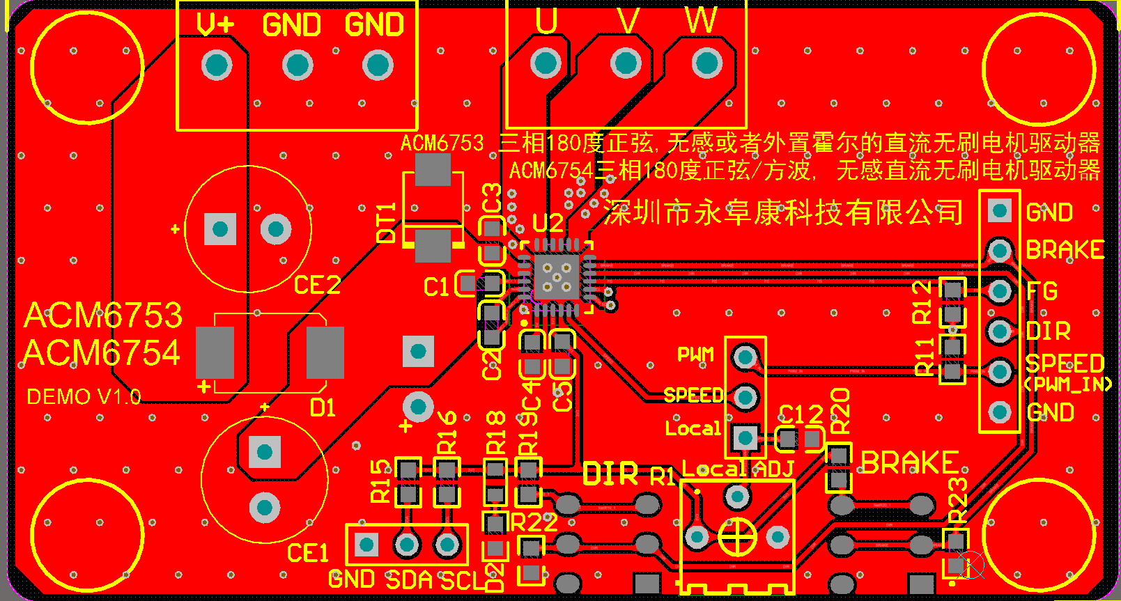 内置MOS全集成三相直流无刷电机BLDC驱动芯片方案