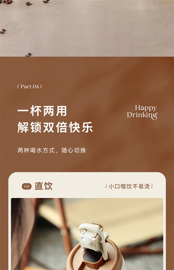 316L无缝内胆 智能测温:shoke保温杯24.9元大促