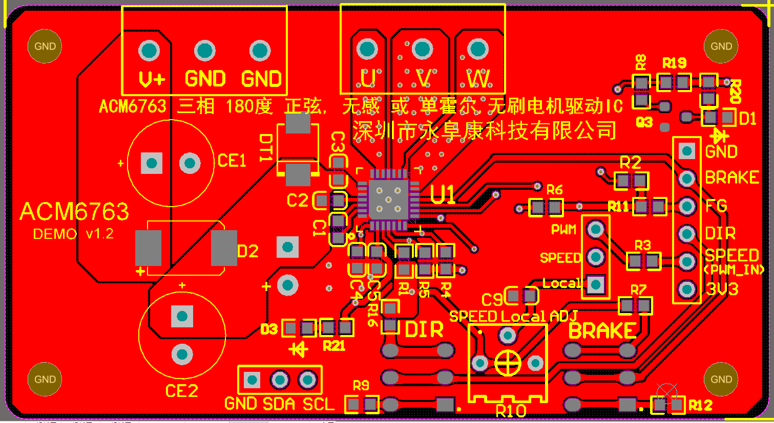 内置MOS全集成三相直流无刷电机BLDC驱动芯片方案