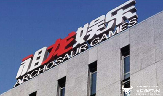祖龙娱乐去年巨额亏损 CEO李青薪酬却仍高达788.1万