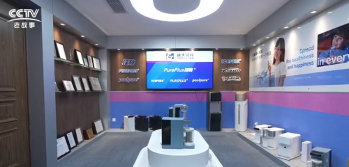 高端大气上档次?还不够!PurePlus璞勒制冰饮水机颠覆你的认知!