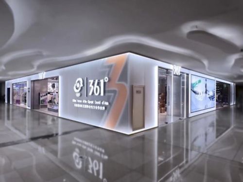 专业与质价比并驱:361度实现科技体育品牌的双重飞跃