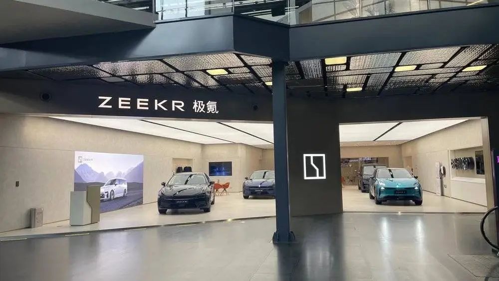 圖片來源:筆者拍攝於極氪門店