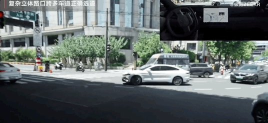 极氪迎着争议改款换新:全怪华为卷太猛