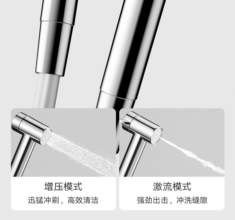 小米米家首款恒温淋浴花洒 S1 开启众筹:270 天续航,众筹价 1249 元