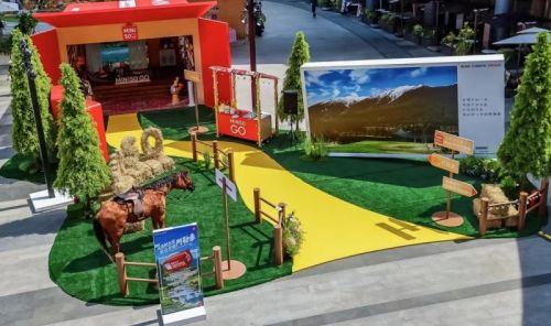 走进北疆阿勒泰,名创优品MINISO深圳打造旅游新地标