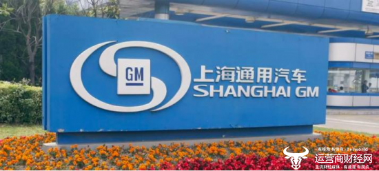 上汽通用新任总经理卢晓擅长技术，被称技术领域的“第一大脑”