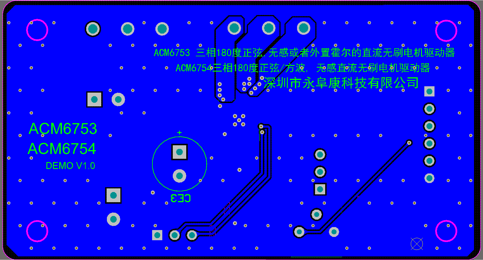 内置MOS全集成三相直流无刷电机BLDC驱动芯片方案