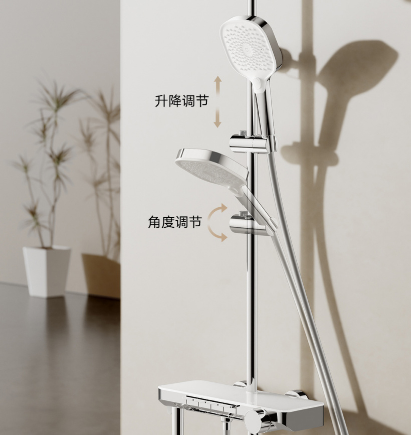 小米米家首款恒温淋浴花洒 S1 开启众筹:270 天续航,众筹价 1249 元