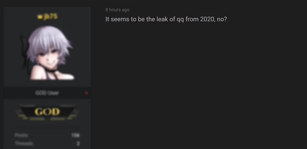 你还用QQ吗!黑客公开称手握14亿腾讯用户账号信息:多达500GB
