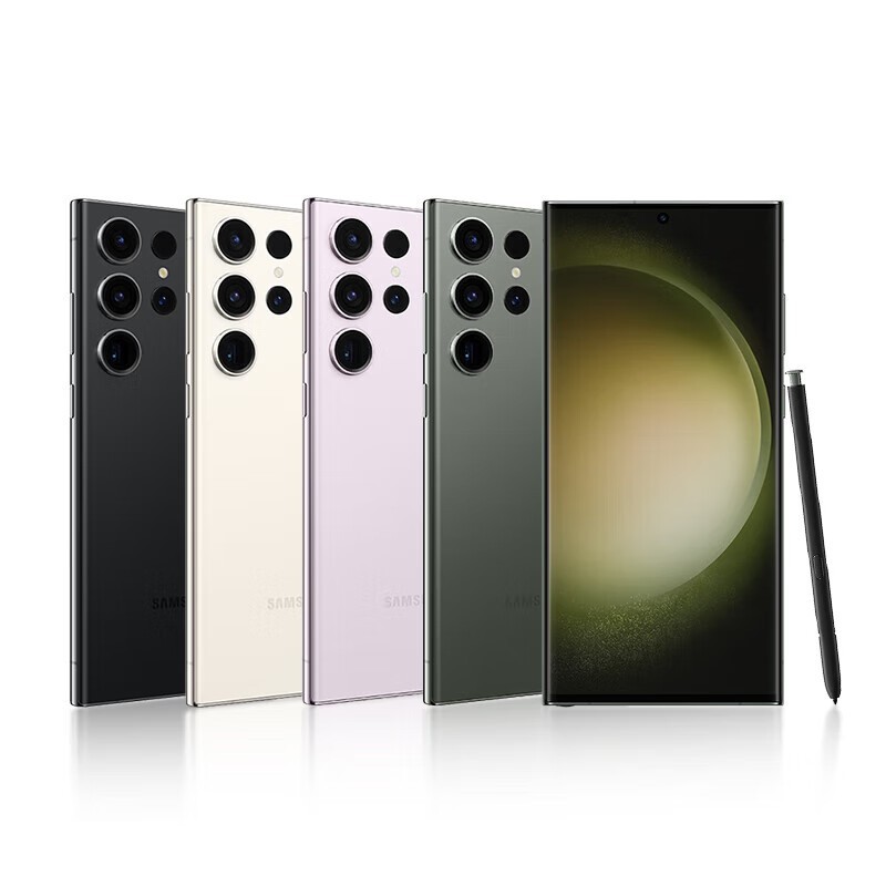 上市价 9699 元：三星 S23 Ultra 手机 12+256G 版 6257 元