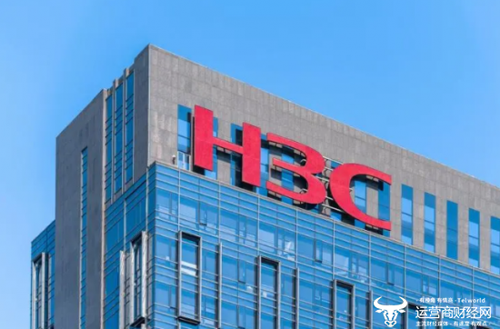 新华三高级副总裁毕首文20年前来到华三工作 资历挺深！