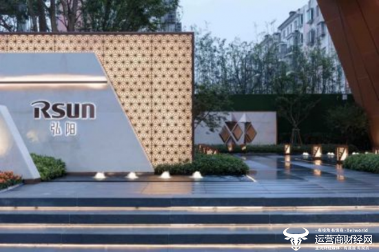 弘阳地产去年亏损77亿元 公司创始人曾焕沙怎么看?