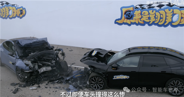 车主自测小米对撞极氪:SU7车门打不开、紧急呼叫失灵!小米回应