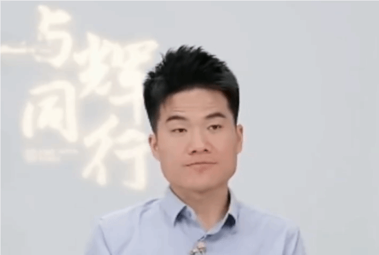 董宇辉回应和俞敏洪关系：没啥问题