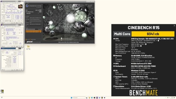 Zen5超频新记录!AMD锐龙9 9950X全16核飚到7.45GHz、9900X 7.4GHz