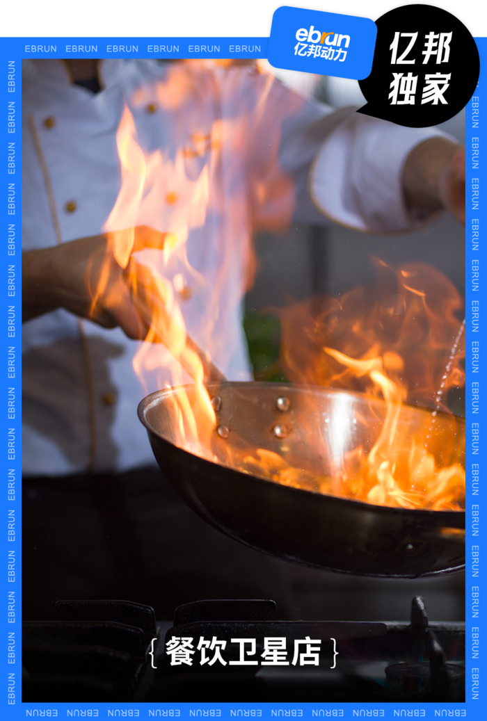 30平小店月入30万 大牌重仓的餐饮卫星店真的这么好赚?